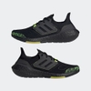 Giày Adidas Chính hãng - Ultraboost 22 Nam - Đen | JapanSport GX5915