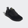 Giày Adidas Nam Nữ Chính Hãng - ULTRABOOST 20 LAB - Đen | JapanSport GZ5008