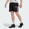 Quần Short Adidas Chính Hãng - adidas Tiro 23 Competition Downtime Shorts - Đen | Japansport HI4710