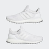 Giày Adidas Nam Chính hãng - Ultraboost 1.0 'Triple White'- Trắng | JapanSport HQ4202