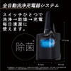 Máy cạo râu Panasonic Lamdash ES-LS9AX-K | Made in Japan