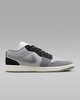 Giày Nike Nam Chính Hãng - Air Jordan 1 LOW SE - Xám | JapanSport DZ4135-002