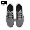 Giày Nike Nam Chính Hãng - Air Zoom Pegasus 37 - Xám | JapanSport BQ9646-008