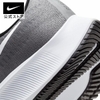 Giày Nike Nam Chính Hãng - Air Zoom Pegasus 37 - Xám | JapanSport BQ9646-008