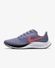 Giày Nike Chính hãng - Air Zoom Pegasus 37 - Tím | JapanSport BQ9647-500