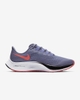 Giày Nike Chính hãng - Air Zoom Pegasus 37 - Tím | JapanSport BQ9647-500