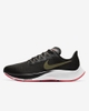 Giày Nike Nam Chính Hãng - Pegasus 37 - Black Olive | JapanSport - BQ9646-004