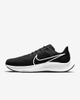 Giày Nike Chính hãng - Air Zoom Pegasus 38 Nam - Đen | JapanSport CZ1815-002