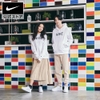 Giày Nike Nữ Chính hãng - Court Vision Alta - Trắng | JapanSport DM0113-100