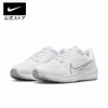 Giày Nike Nữ Chính hãng - Pegasus 40 - Trắng | JapanSport DV3854-101