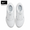 Giày Nike Nữ Chính hãng - Pegasus 40 - Trắng | JapanSport DV3854-101