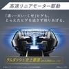 Máy cạo râu Panasonic Chính hãng - ES-LV9V-S Lamdash | JapanSport