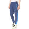 Quần Puma Chính hãng - ftblNXT Casual Men's Long Pants - Xanh | JapanSport 656659-04