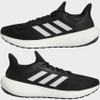 Giày Adidas Nam Chính Hãng - PUREBOOST JET - Đen | JapanSport GW8588