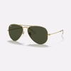 Kính Ray-Ban Chính hãng - AVIATOR CLASSIC 0RB3025 G15 Green 62mm - Nam | JapanSport