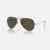 Kính Ray-Ban Chính hãng - AVIATOR Sunglasses in Rose Gold and Green - RB3025 920231 58-14mm - Nam | JapanSport