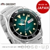 Đồng hồ Orient chính hãng - Automatic Diver Design RN-AA0811E | JapanSport