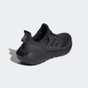 Giày Adidas Nam Chính Hãng - ULTRABOOST 21 COLD.RDY - Đen | JapanSport S23895