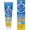 CLINICA PRO All-in-One Toothpaste Fresh Clean Mint (95g)