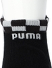 Tất Puma Chính hãng - Men Sock's - Đen | JapanSport 2823101-268