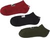 Tất Puma Chính hãng - Men Sock's - Đỏ/Đen/Xanh - | JapanSport 2823108-246-1