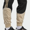 Quần Adidas Nam Chính Hãng - TRICOT SST TRACK PANTS - Đen/Nâu | JapanSport HI3004