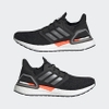 Giày Adidas Chính Hãng - Ultraboost 20 Running - Đen | JapanSport FZ0174