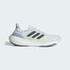 Giày Adidas Nam Chính hãng - Ultraboost Light - Trắng | JapanSport IE1768