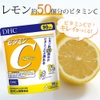 Viên uống bổ sung vitamin C DHC 180 viên - 90 ngày | JapanSport