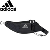 Túi Adidas Chính Hãng -  Bottle Bag Tech Ink 5L | JapanSport DY5726