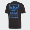 Áo Phông Adidas Chính Hãng - Originals Vintage Men Tee - Đen | Japansport ED6918