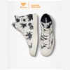 Giày Converse Chuck Taylor All Star Desert Floral - A00835C