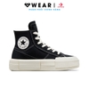 Giày Converse Chuck Taylor All Star Cruise - A04689C