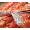 Càng Cua Hoàng Đế Nga King Crab