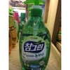 Nước rửa chén REAL GREEN Hàn Quốc