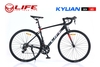 Xe đạp đua LIFE KYLIAN: Khung Nhôm mối hàn mịn, Tay đề lắc SHIMANO Tourney A070 2x7 tốc độ, Bánh 700. Ngon - Rẻ - Đẹp