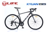 Xe đạp đua LIFE KYLIAN: Khung Nhôm mối hàn mịn, Tay đề lắc SHIMANO Tourney A070 2x7 tốc độ, Bánh 700. Ngon - Rẻ - Đẹp