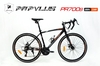 Xe đạp đua PAPYLUS PR700s Khung Nhôm không mối hàn, cáp âm, Group SHIMANO 21 tốc độ, phanh đĩa, Lốp 700x28c, Xe Nhôm Giá tốt nhất thị trường