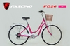 Xe đạp mini FASCINO FD26: Khung thép + Bộ truyền động SHIMANO 6 cấp độ, Bánh 26'' - Xe đạp thành phố Dành cho Phái đẹp