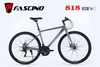 Xe đạp Touring FASCINO 818: Khung Nhôm, Groupset SHIMANO 3x7 tốc độ, Phanh đĩa, Vành nhôm, Bánh 700 CHẤT - ĐẸP - GIÁ MỀM