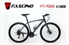 Xe đạp Touring FASCINO FT-700s: Khung thép cường lực, SHIMING 3x7 tốc độ, cổ lái nhôm, vành nhôm 2 lớp, phuộc đơ, phanh đĩa, lốp 700x23C