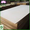 birch-plywood