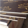 film-faced-plywood-thick-18-mm-11-layers-formaldehyde-e0-e1-e2