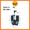 Lọc vi sinh Qanvee DD-100A - Có sẵn máy bơm và khay chứa VLL