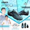 Giày Đá Bóng Mira Pro Max