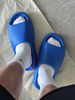 Dép Thể Thao Chính Hãng Màu Xanh  Dương Adidas Yeezy Slide Azure -ID4133