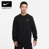 Bộ Thể Thao Nike Màu Đen - Nike Club Fleece Crew Set - 623459-010/716831-010