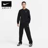 Bộ Thể Thao Nike Màu Đen - Nike Club Fleece Crew Set - 623459-010/716831-010