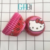 Giấy lót cupcake 7cm (100c)