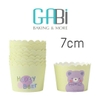 Set 50c cup giấy cứng 7cm